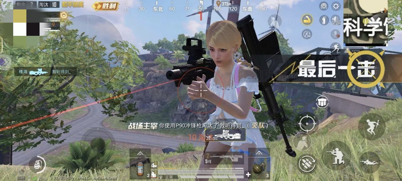 玩家心声：我为何选择或抵制和平精英辅助软件